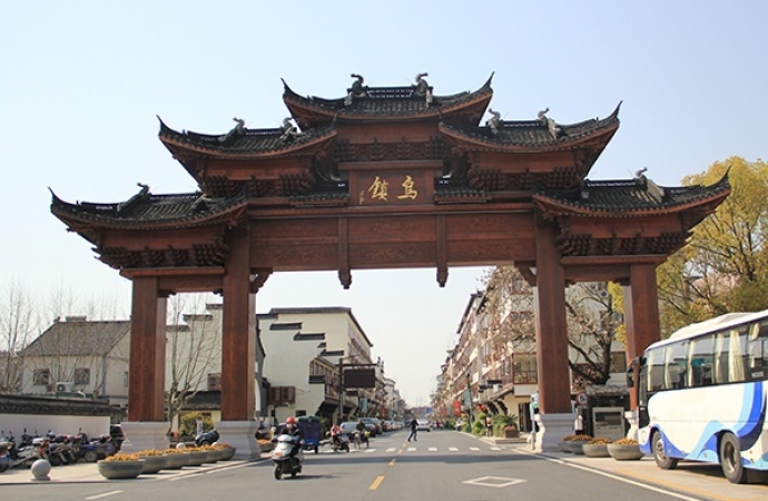 烏鎮(zhèn)隆源路綜合改造南標(biāo)段