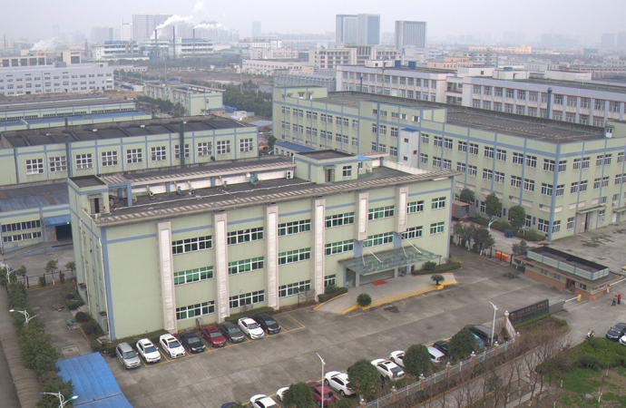 洋紫荊油墨（浙江）有限公司新建廠區(qū)