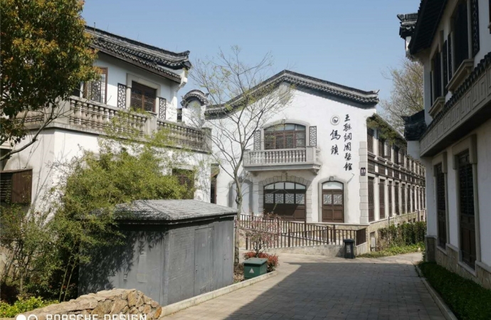 烏鎮(zhèn)街1-5#樓